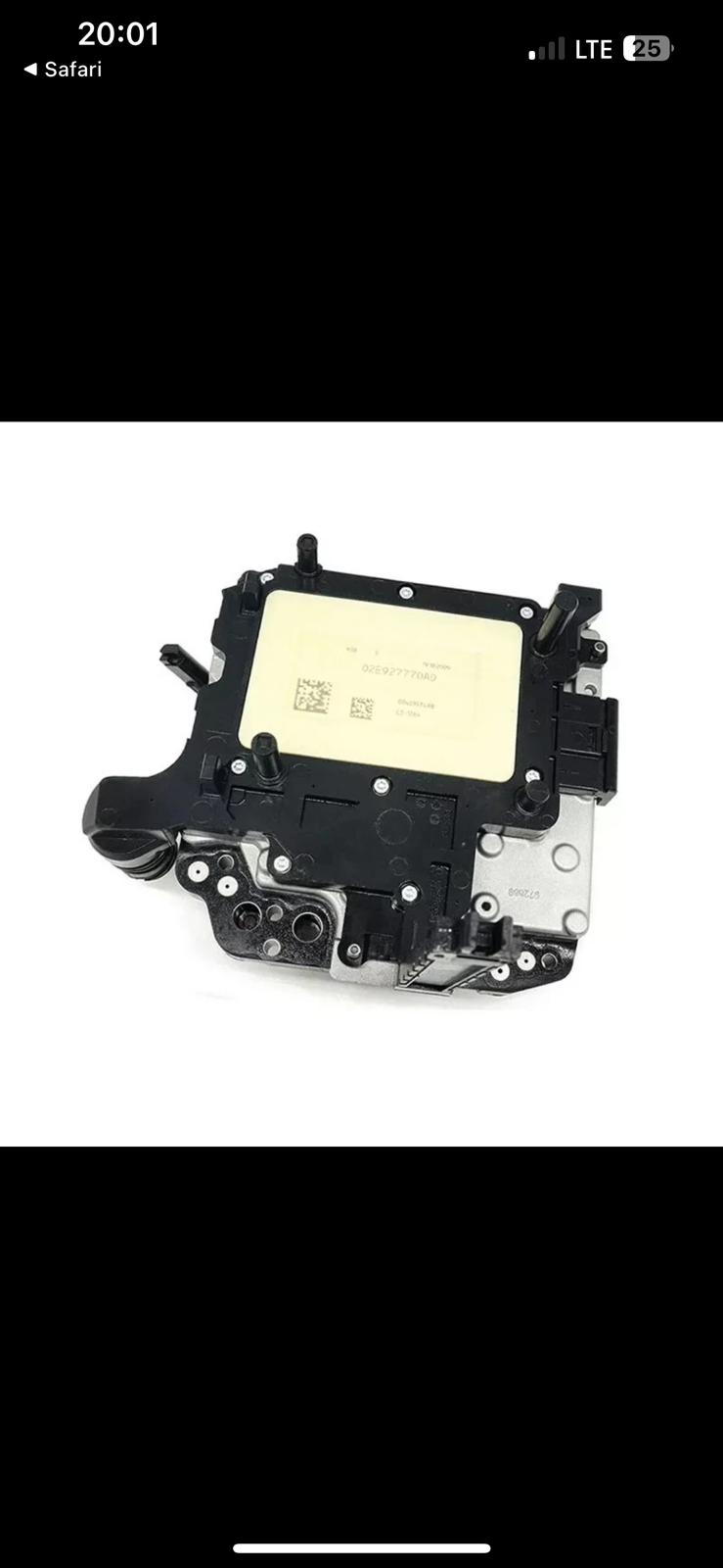 DSG 6-Gang DQ250 (02E)